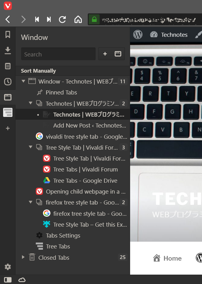 Vivaldi で Firefox の ツリースタイルタブ Tree Style Tab の機能を実装させる方法 Technotes